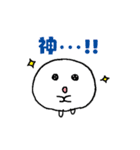 ソーキュートたまごちゃん（個別スタンプ：34）