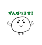 ソーキュートたまごちゃん（個別スタンプ：35）