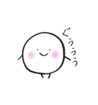 まるたろう(3)（個別スタンプ：2）