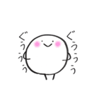 まるたろう(3)（個別スタンプ：3）