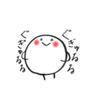 まるたろう(3)（個別スタンプ：4）