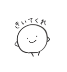 まるたろう(3)（個別スタンプ：5）