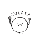 まるたろう(3)（個別スタンプ：8）