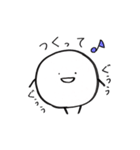 まるたろう(3)（個別スタンプ：13）