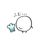 まるたろう(3)（個別スタンプ：14）