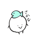 まるたろう(3)（個別スタンプ：22）