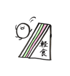 まるたろう(3)（個別スタンプ：24）