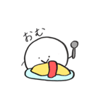 まるたろう(3)（個別スタンプ：25）