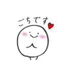 まるたろう(3)（個別スタンプ：34）