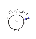 まるたろう(3)（個別スタンプ：36）