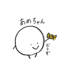 まるたろう(3)（個別スタンプ：37）