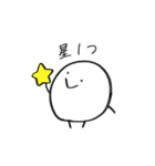 まるたろう(3)（個別スタンプ：38）