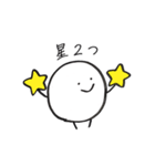 まるたろう(3)（個別スタンプ：39）