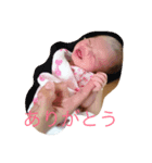 菜望＆ぽんず（個別スタンプ：8）
