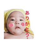 我が子スタンプKR（個別スタンプ：6）