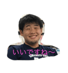 torudayo（個別スタンプ：6）