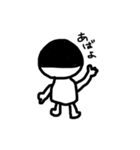 よいこさん パート1（個別スタンプ：2）