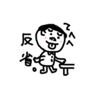 よいこさん パート1（個別スタンプ：10）