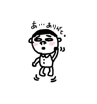 よいこさん パート1（個別スタンプ：11）