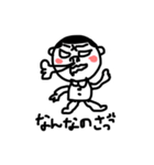 よいこさん パート1（個別スタンプ：12）