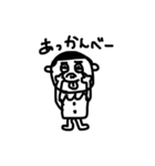 よいこさん パート1（個別スタンプ：15）