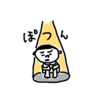 よいこさん パート1（個別スタンプ：16）