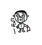 よいこさん パート1（個別スタンプ：23）