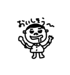よいこさん パート1（個別スタンプ：25）
