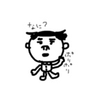 よいこさん パート1（個別スタンプ：26）