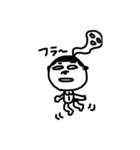 よいこさん パート1（個別スタンプ：29）