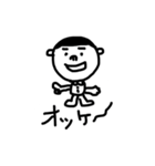 よいこさん パート1（個別スタンプ：30）