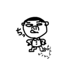よいこさん パート1（個別スタンプ：37）