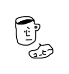 そばぼうや（個別スタンプ：3）