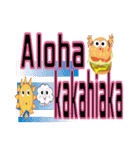We are good friends maharo（個別スタンプ：1）