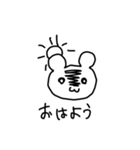 すごくかわいいすたんぷ（個別スタンプ：5）