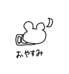すごくかわいいすたんぷ（個別スタンプ：6）