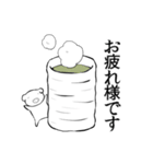 スタンプは遊びたい（個別スタンプ：3）