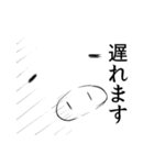 スタンプは遊びたい（個別スタンプ：20）