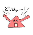 さんか君とその仲間たち 3（個別スタンプ：2）