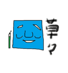 さんか君とその仲間たち 3（個別スタンプ：31）