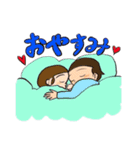 ニカタマ絵日記（個別スタンプ：5）