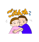 ニカタマ絵日記（個別スタンプ：6）