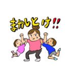 ニカタマ絵日記（個別スタンプ：7）