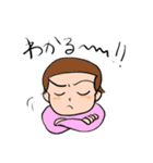 ニカタマ絵日記（個別スタンプ：9）