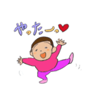 ニカタマ絵日記（個別スタンプ：10）
