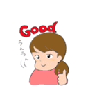 ニカタマ絵日記（個別スタンプ：12）