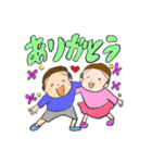 ニカタマ絵日記（個別スタンプ：14）