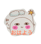 もちこたちの日常（個別スタンプ：1）