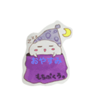 もちこたちの日常（個別スタンプ：2）