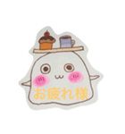 もちこたちの日常（個別スタンプ：6）